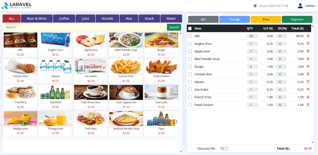 Laravel Vue.js POS Tutorial – Cart System